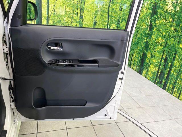 タント（新潟県新潟市東区）画像37