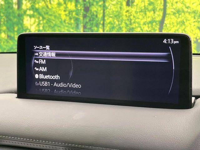 CX-8(新潟県新潟市東区)