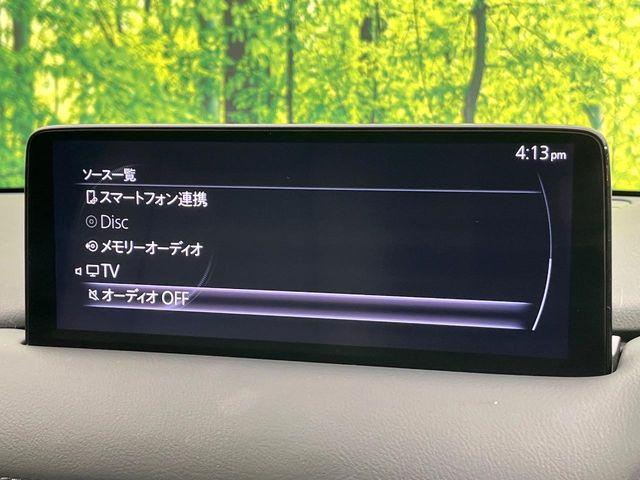 CX-8(新潟県新潟市東区)