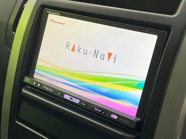 エクストレイル（新潟県長岡市）画像3