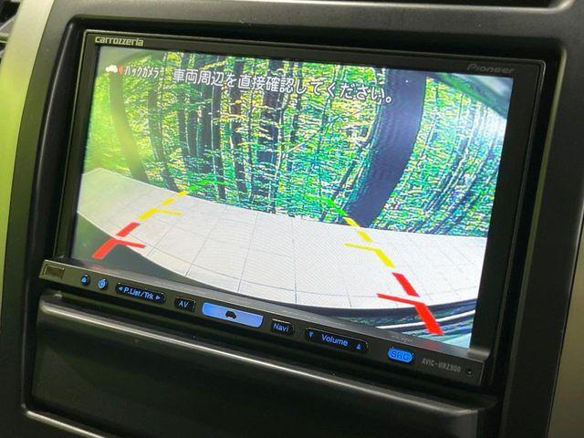 エクストレイル（新潟県長岡市）画像4