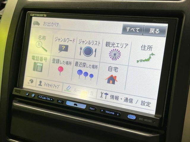 エクストレイル（新潟県長岡市）画像29