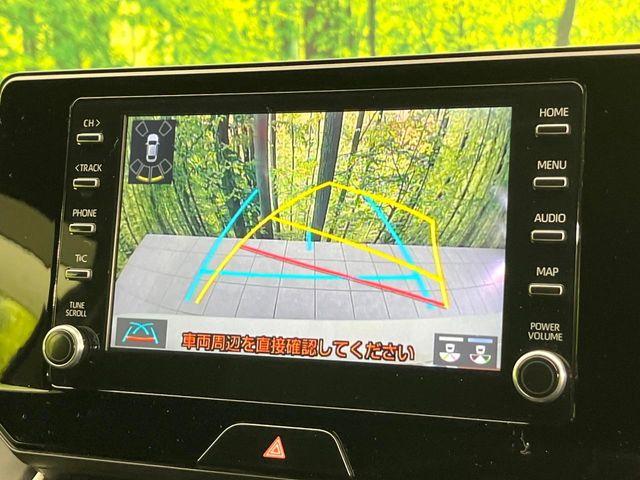 ハリアー(新潟県新潟市東区)