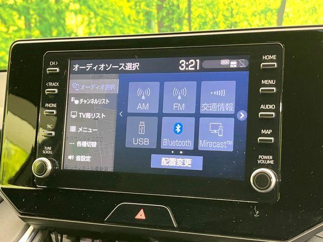 ハリアー(新潟県新潟市東区)