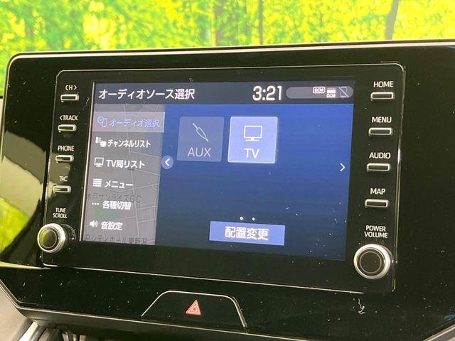 ハリアー(新潟県新潟市東区)