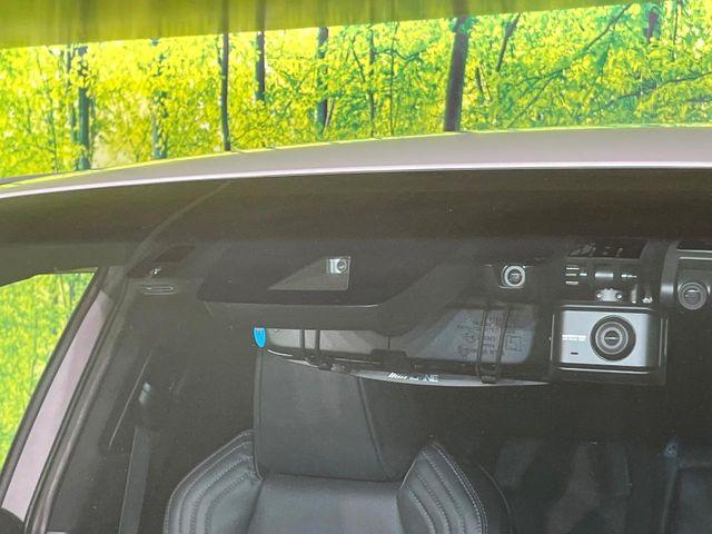 ハリアー(新潟県新潟市東区)