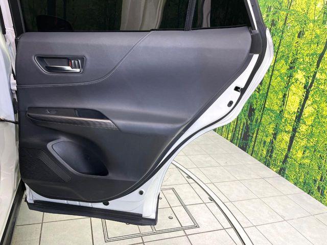 ハリアー(新潟県新潟市東区)