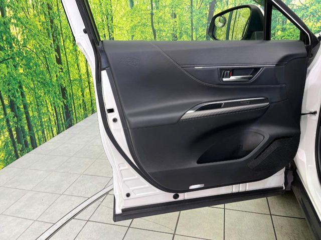 ハリアー(新潟県新潟市東区)