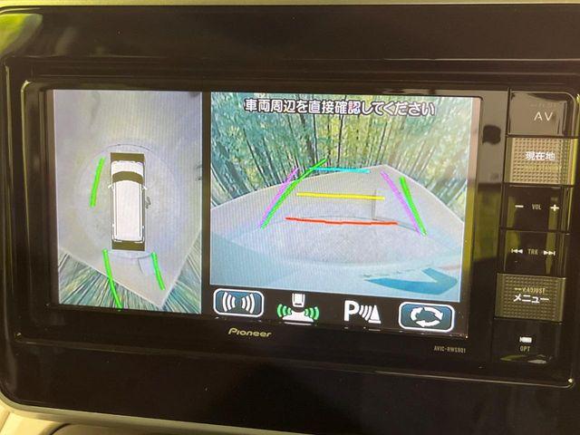 フレアワゴン（新潟県新潟市南区）画像5