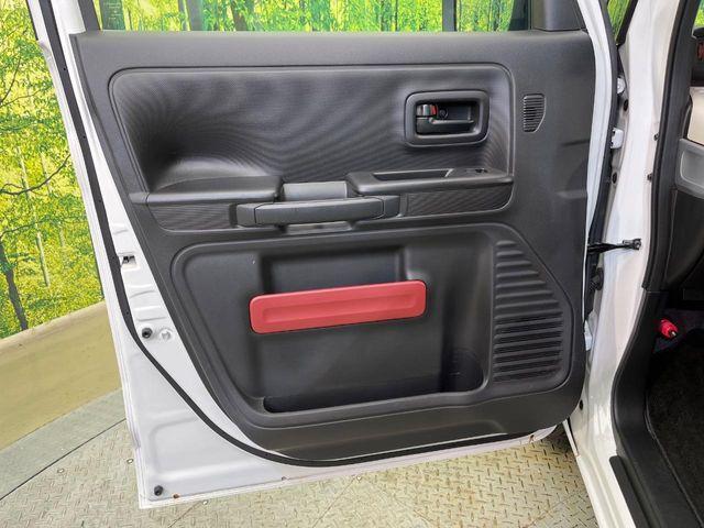 フレアワゴン（新潟県新潟市南区）画像36