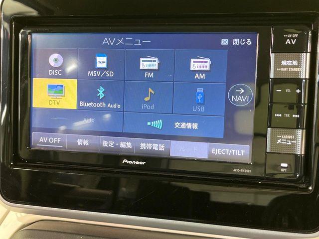 フレアワゴン（新潟県新潟市南区）画像65