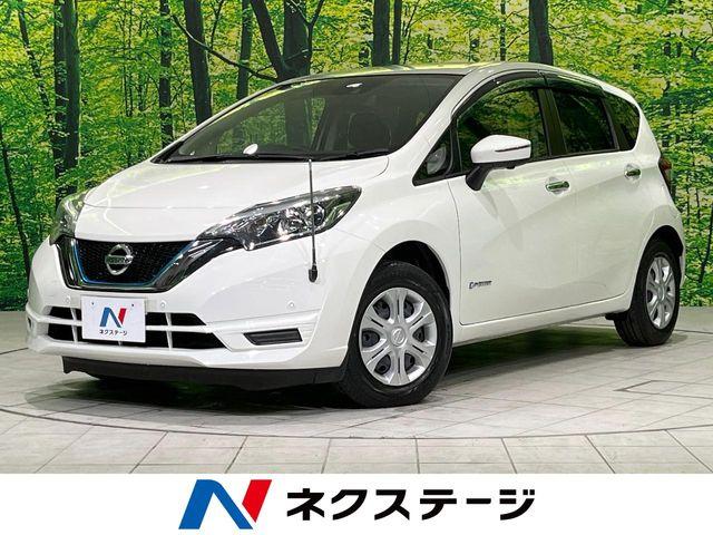 ノート（新潟県長岡市）