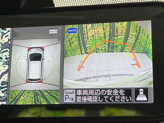 ノート（新潟県長岡市）画像4