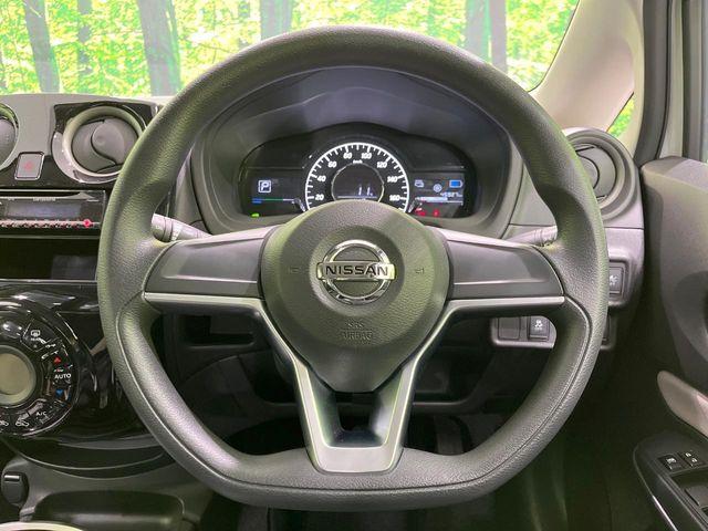 ノート（新潟県長岡市）画像11