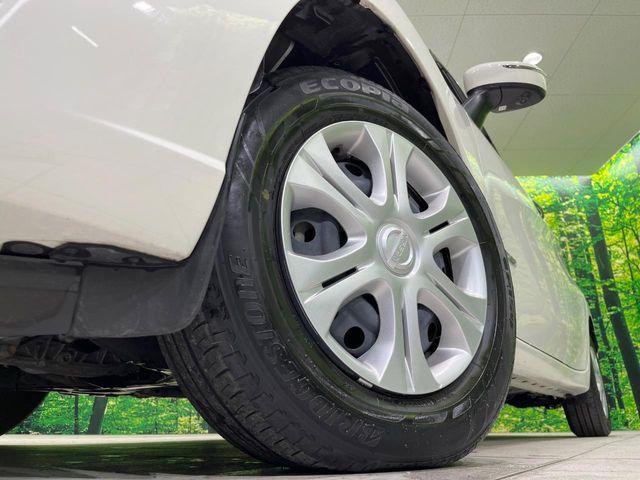 ノート（新潟県長岡市）画像13