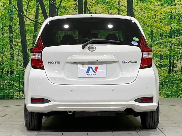 ノート（新潟県長岡市）画像15