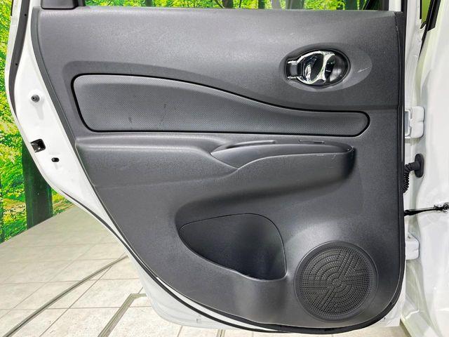 ノート（新潟県長岡市）画像35