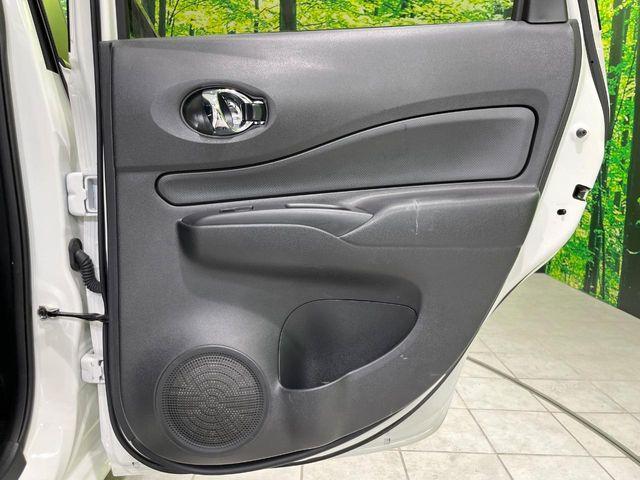 ノート（新潟県長岡市）画像39