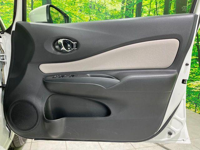 ノート（新潟県長岡市）画像41