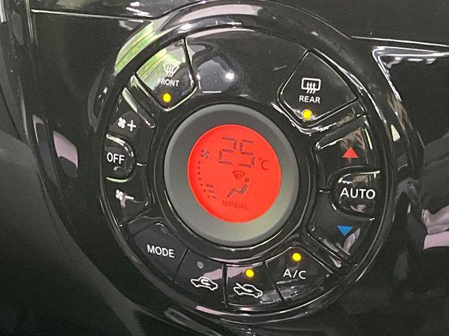 ノート（新潟県長岡市）画像47