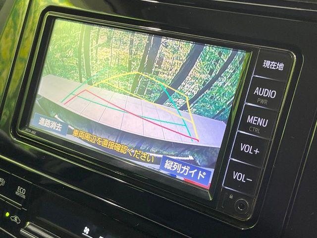 プリウス（新潟県長岡市）画像4