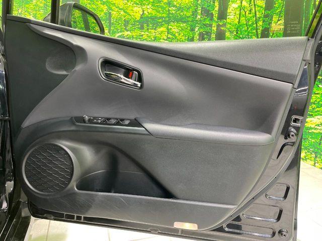 プリウス（新潟県長岡市）画像42