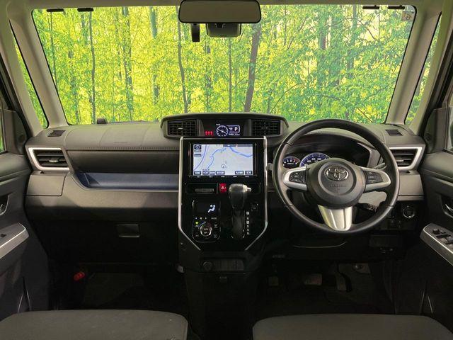 タンク（新潟県新潟市南区）画像2