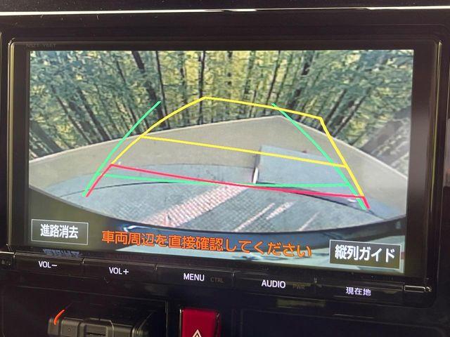 タンク（新潟県新潟市南区）画像5