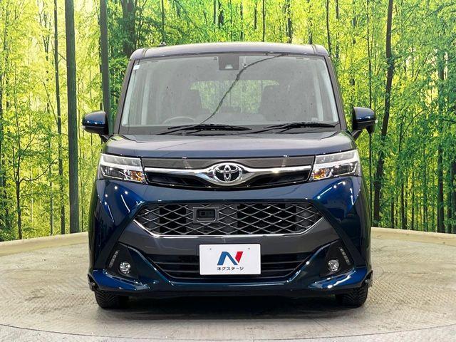 タンク（新潟県新潟市南区）画像14