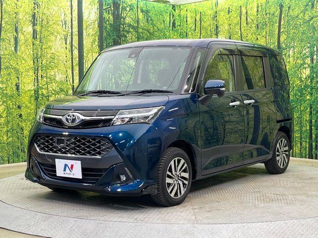 タンク（新潟県新潟市南区）画像26