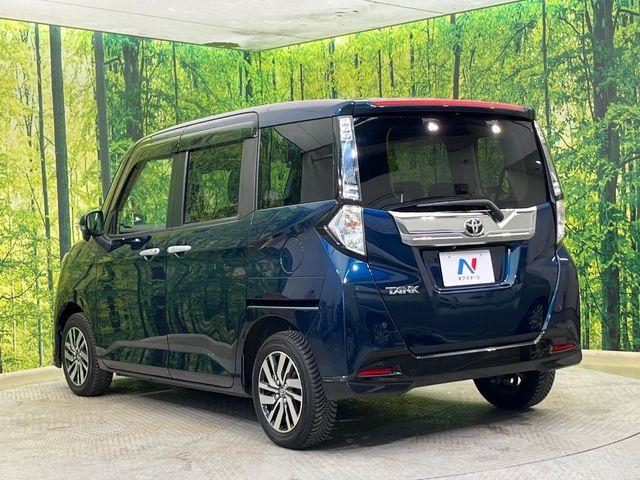 タンク（新潟県新潟市南区）画像27