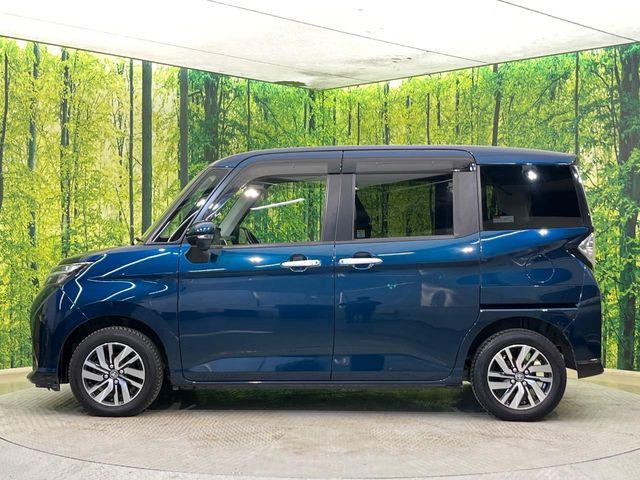 タンク（新潟県新潟市南区）画像29