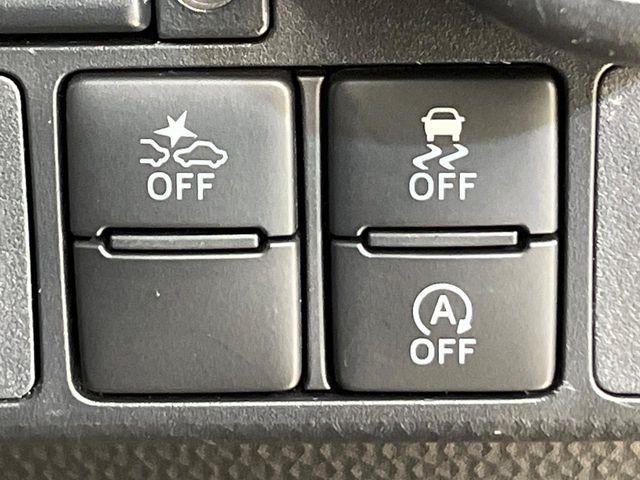 タンク（新潟県新潟市南区）画像49