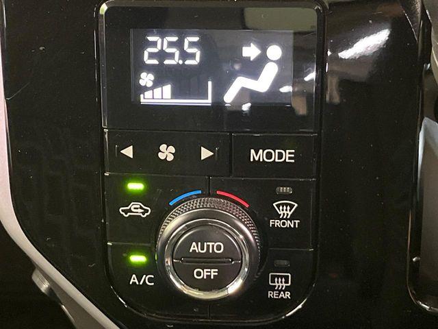 タンク（新潟県新潟市南区）画像57