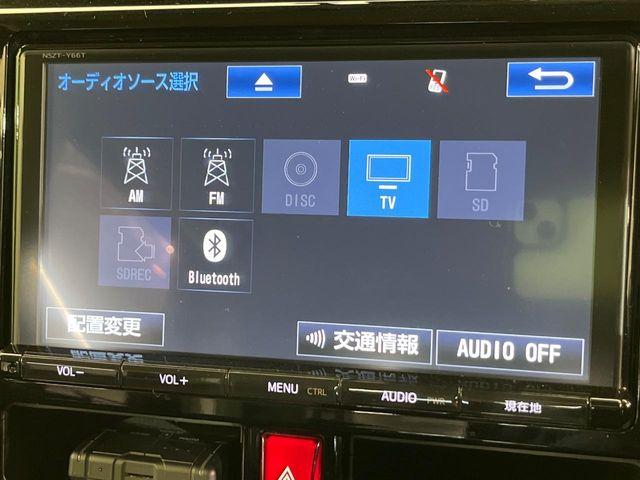 タンク（新潟県新潟市南区）画像62