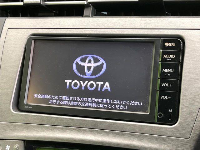 プリウス(新潟県新潟市東区)