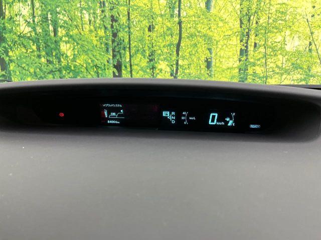 プリウス(新潟県新潟市東区)