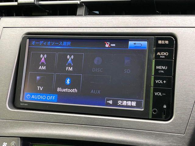 プリウス(新潟県新潟市東区)