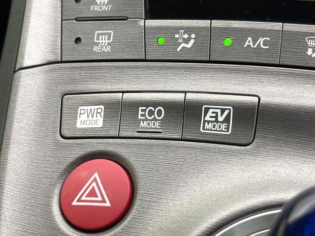 プリウス(新潟県新潟市東区)