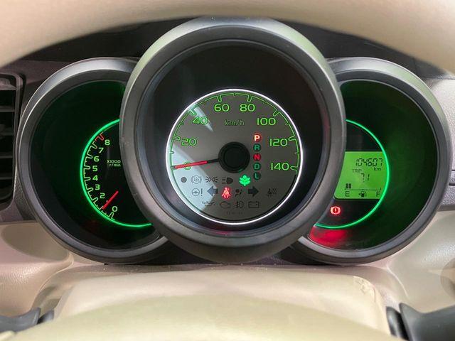 N＿BOX（新潟県新潟市南区）画像48