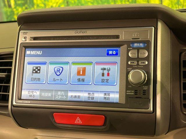 N＿BOX（新潟県新潟市南区）画像54