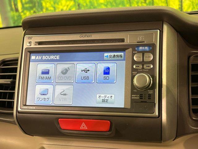 N＿BOX（新潟県新潟市南区）画像55