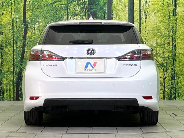 レクサスCT(新潟県新潟市東区)