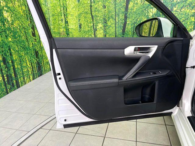 レクサスCT(新潟県新潟市東区)