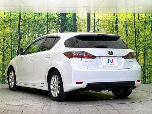 レクサスCT(新潟県新潟市東区)