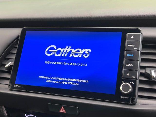 フィット（新潟県新潟市東区）画像3