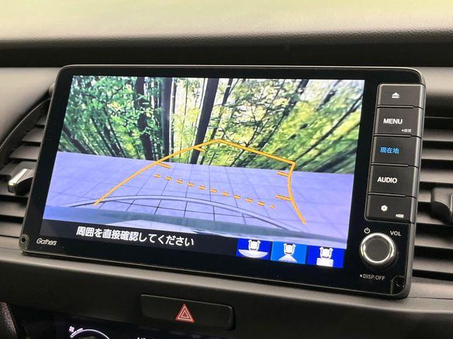 フィット（新潟県新潟市東区）画像4