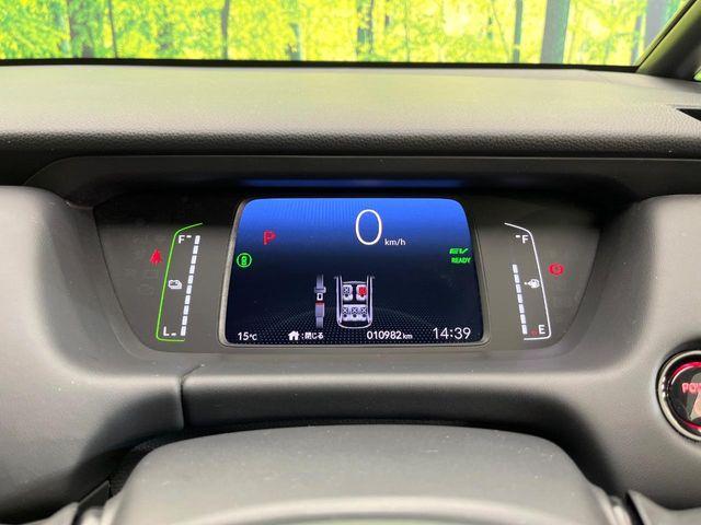 フィット（新潟県新潟市東区）画像21