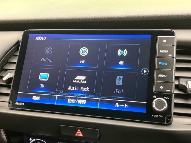 フィット（新潟県新潟市東区）画像54