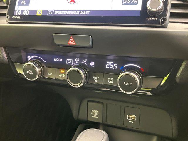 フィット（新潟県新潟市東区）画像57